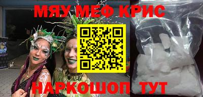 дживик Бугуруслан