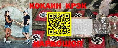 mdpv Будённовск