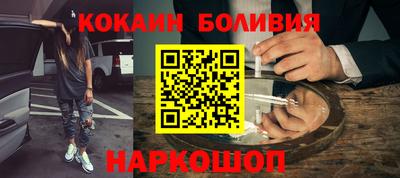 гашиш Бузулук
