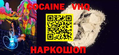 дживик Бугуруслан