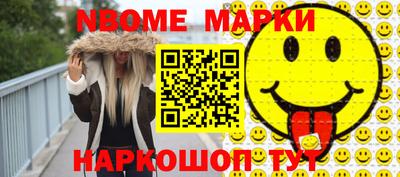 дживик Бугуруслан
