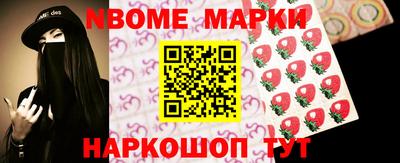 гашиш Бузулук