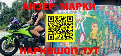 гашиш Бузулук