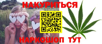 дживик Бугуруслан