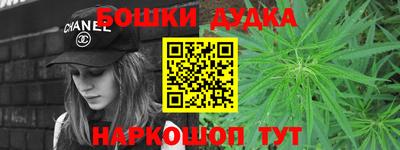 дживик Бугуруслан