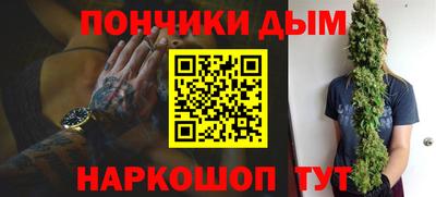 mdpv Будённовск
