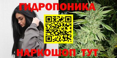 гашиш Бузулук