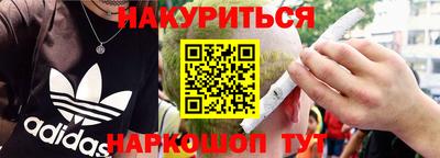 mdpv Будённовск