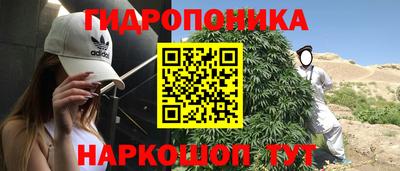гашиш Бузулук