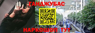 mdpv Будённовск