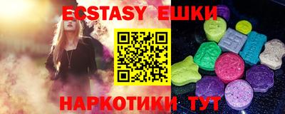 гашиш Бузулук