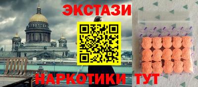 дживик Бугуруслан