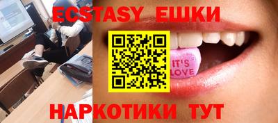 дживик Бугуруслан