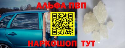 гашиш Бузулук