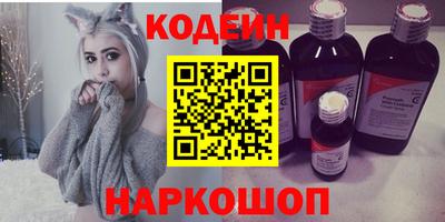 гашиш Бузулук
