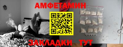 mdpv Будённовск