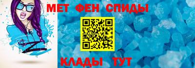 mdpv Будённовск