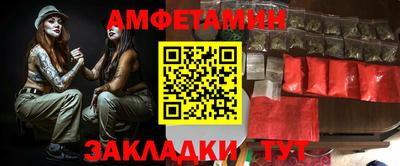 гашиш Бузулук