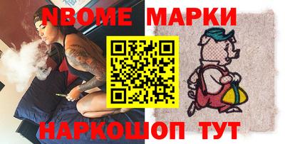 mdpv Будённовск