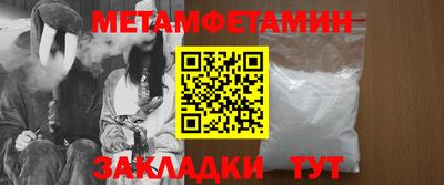 mdpv Будённовск
