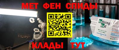 mdpv Будённовск