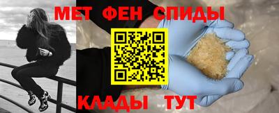 дживик Бугуруслан
