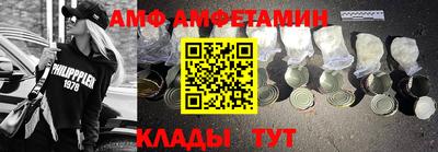 mdpv Будённовск