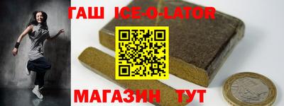 дживик Бугуруслан
