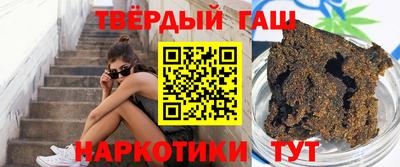mdpv Будённовск