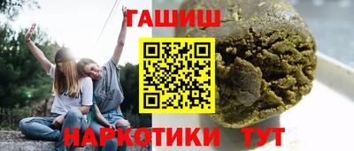 дживик Бугуруслан