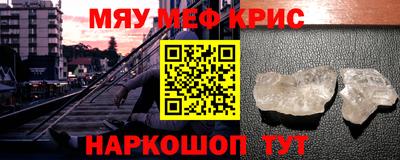 дживик Бугуруслан