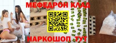 гашиш Бузулук