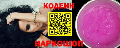 mdpv Будённовск
