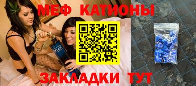 дживик Бугуруслан