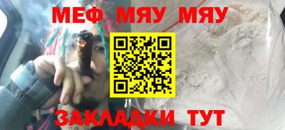 mdpv Будённовск