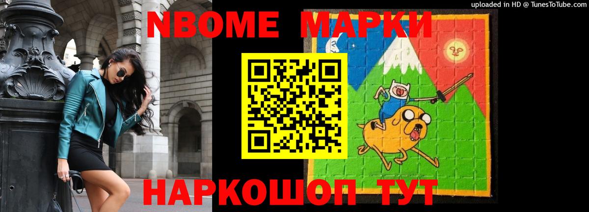 blacksprut рабочий сайт  Лсд 25 экстази кислота  Кулебаки  LSD-25 экстази  Вход с VPN  Лсд 25 экстази кислота 