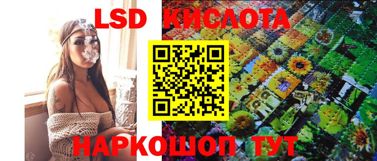 Кулебаки  Марки N-bome 1,5мг  Марки N-bome 1,5мг  Вход с VPN 